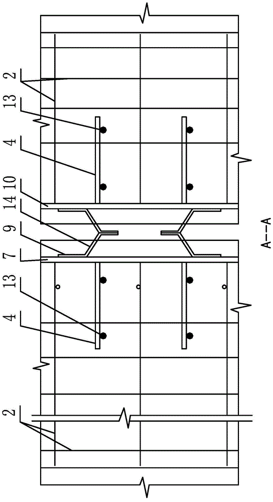 Bridge steel cover telescopic device