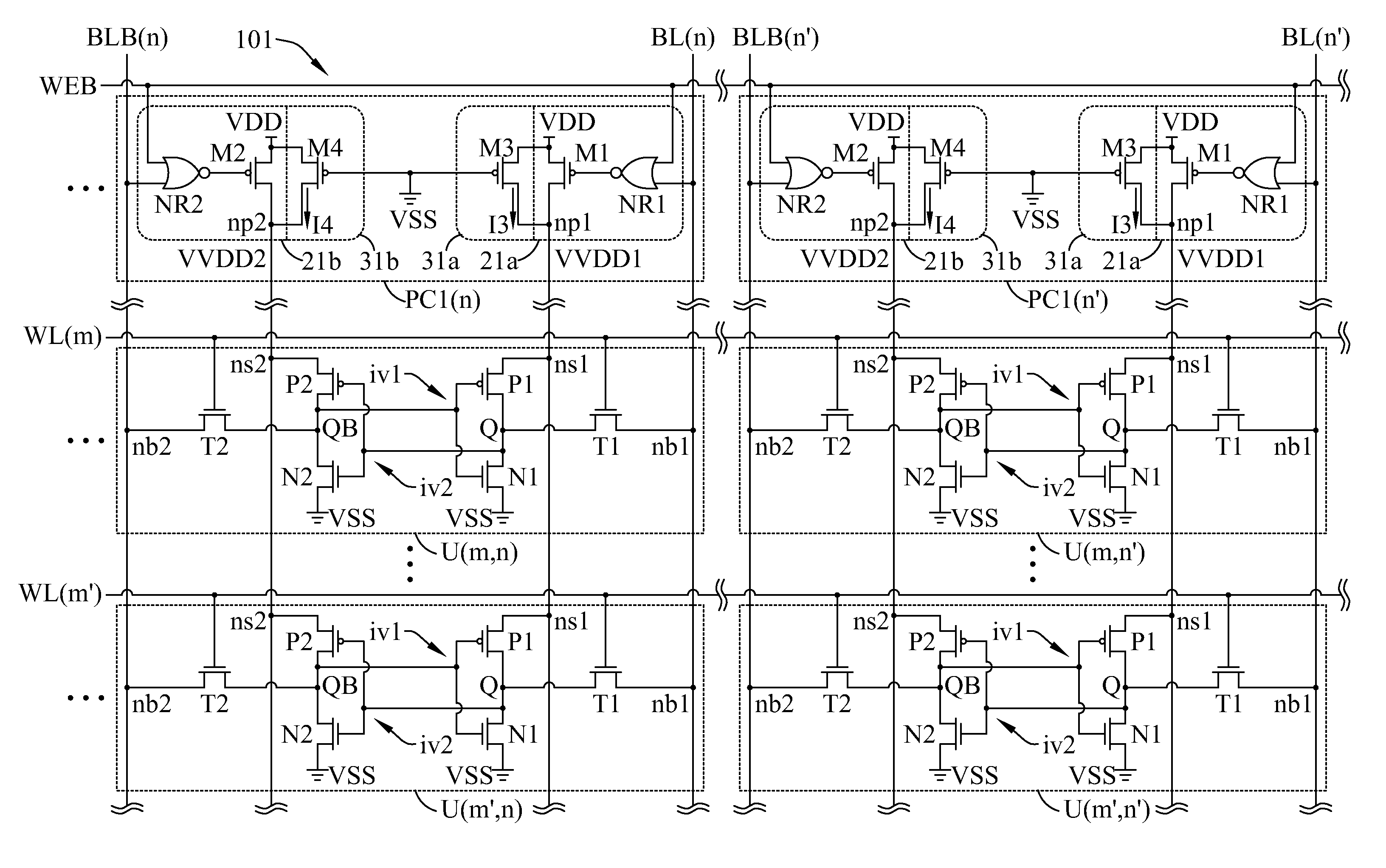 Data-aware dynamic supply random access memory