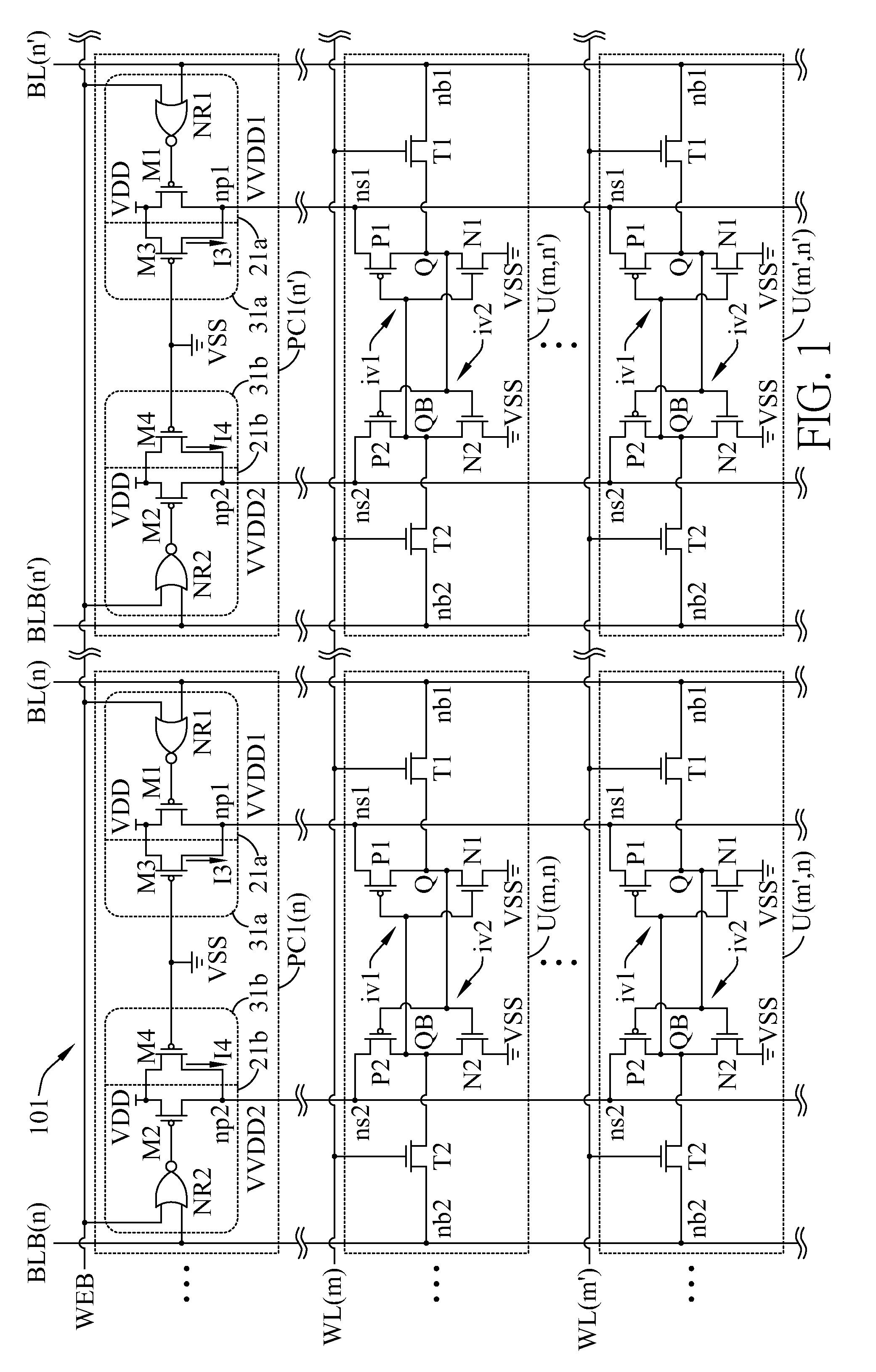 Data-aware dynamic supply random access memory