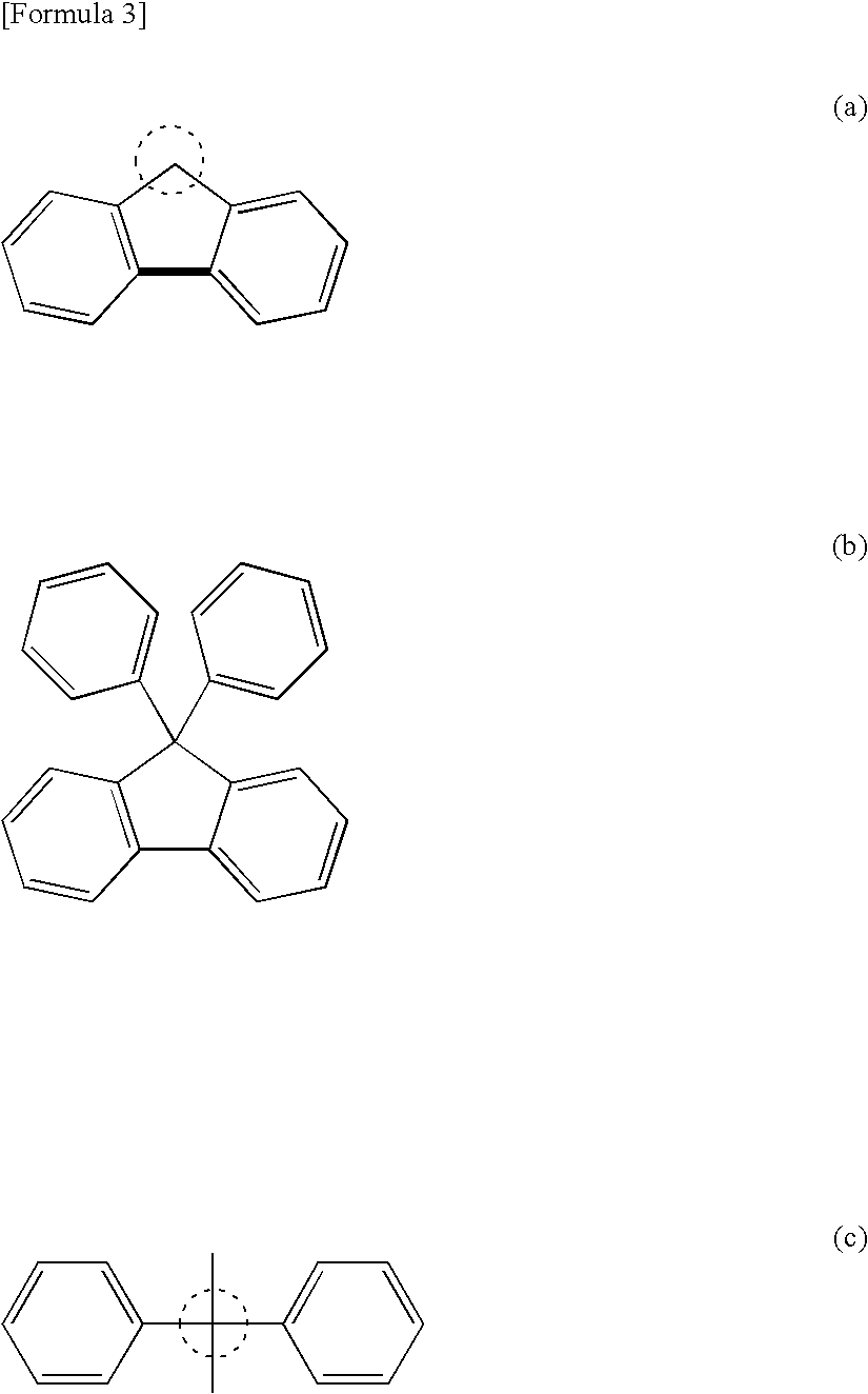 Curable resin composition for molded bodies, molded body, and production method thereof