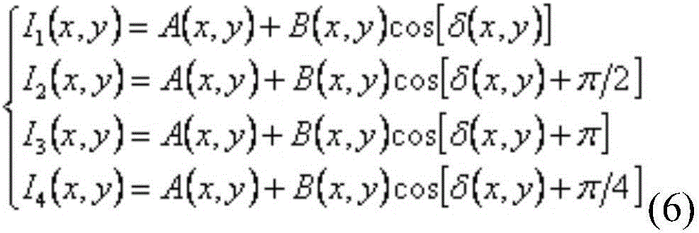 A device for measuring the topological charge value of fractional optical vortex and its measuring method