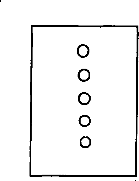 High resolution spectral measuring apparatus