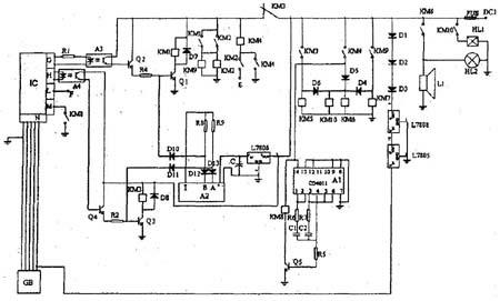 Intelligent remote alarming anti-theft device for automobile