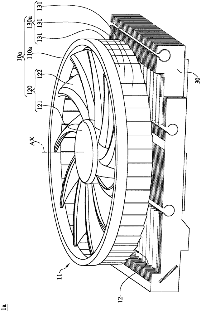 Fan module and heat dissipating system equipped with same