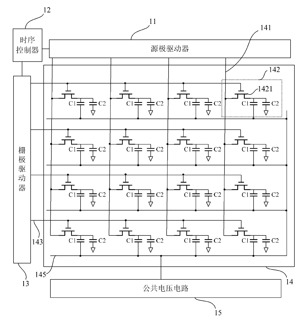 Liquid crystal display device and drive method thereof