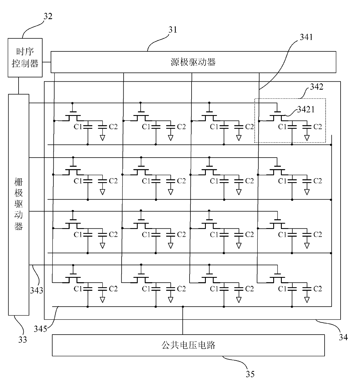 Liquid crystal display device and drive method thereof