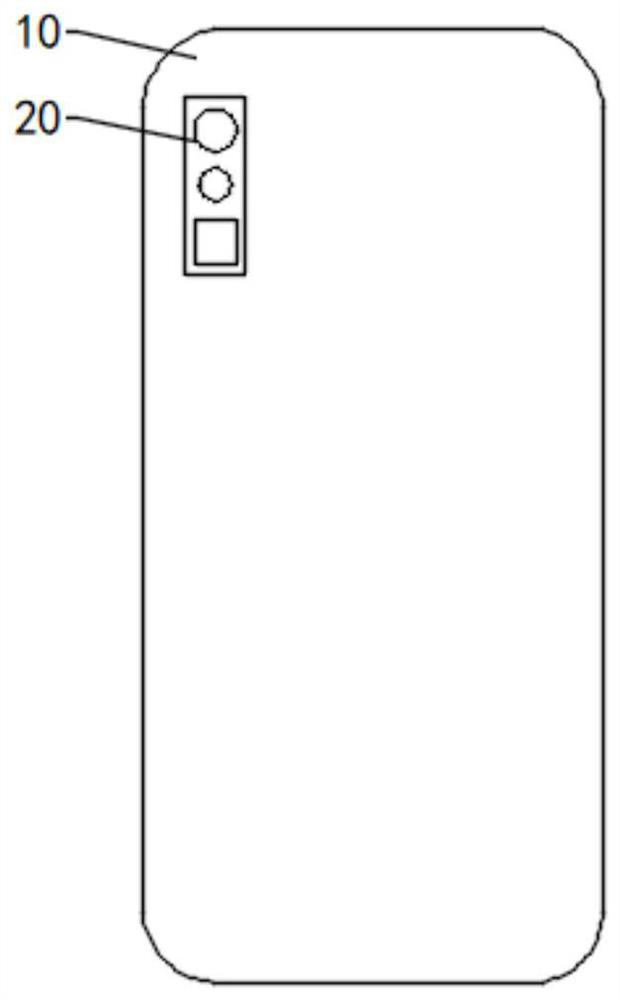 Camera module and electronic equipment