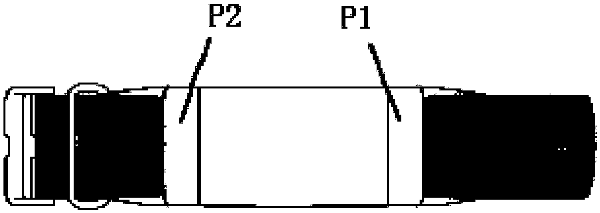 Wearable equipment capable of detecting biological impedance and electrocardio and measurement system and method