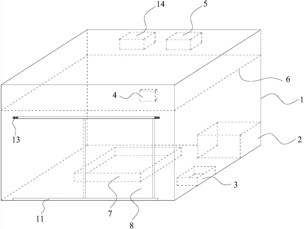 Intelligent fly trapping device