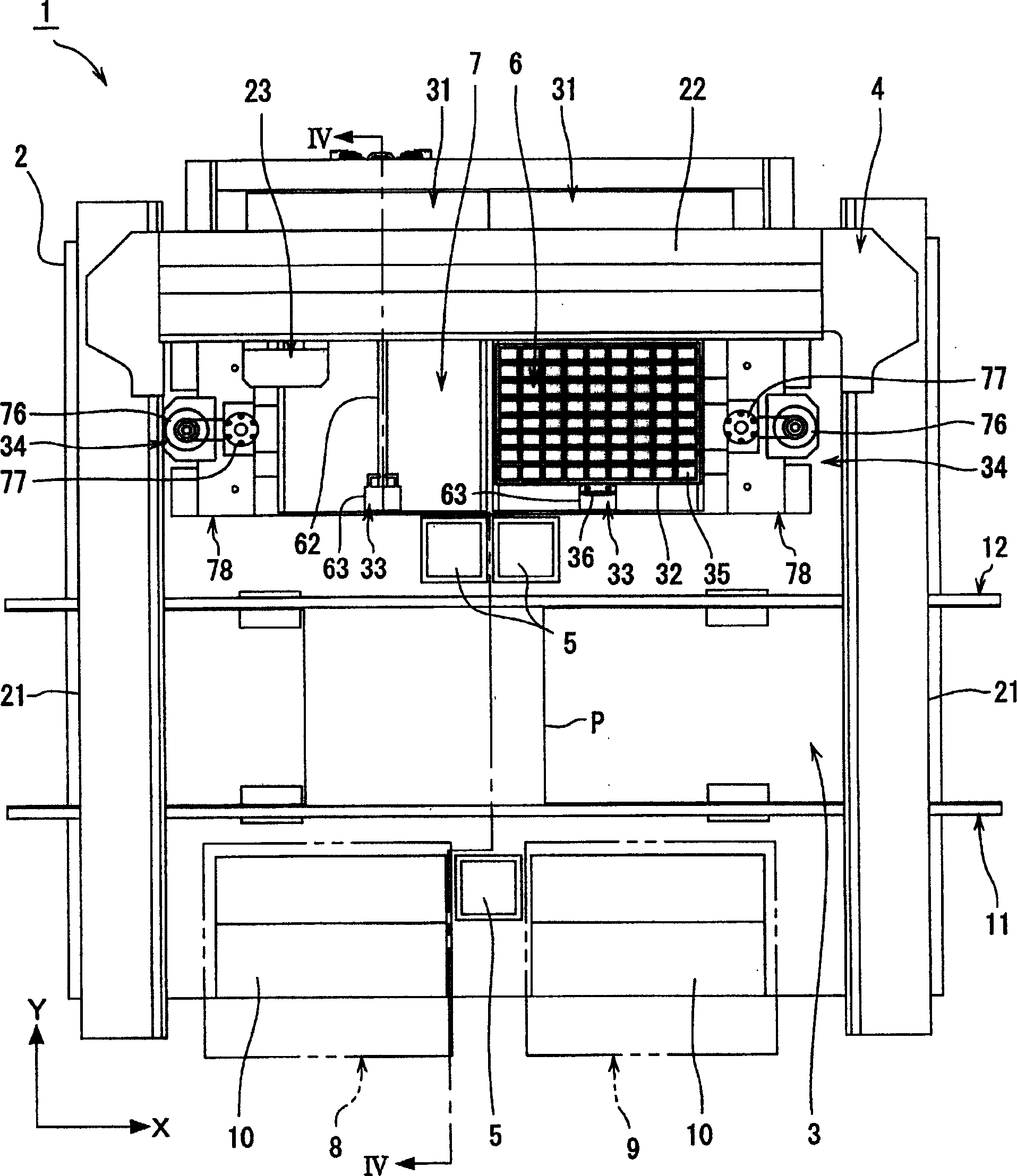 Surface mounting machine