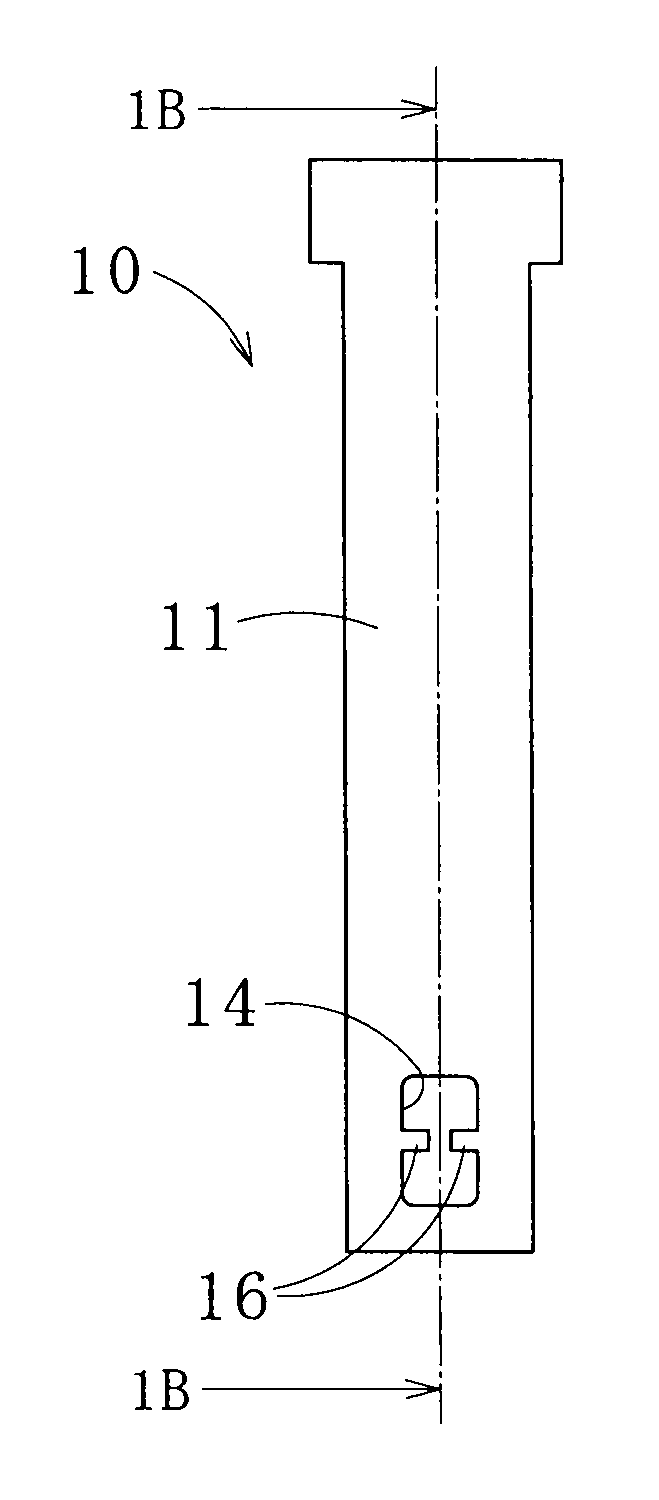 Immersion nozzle for continuous casting