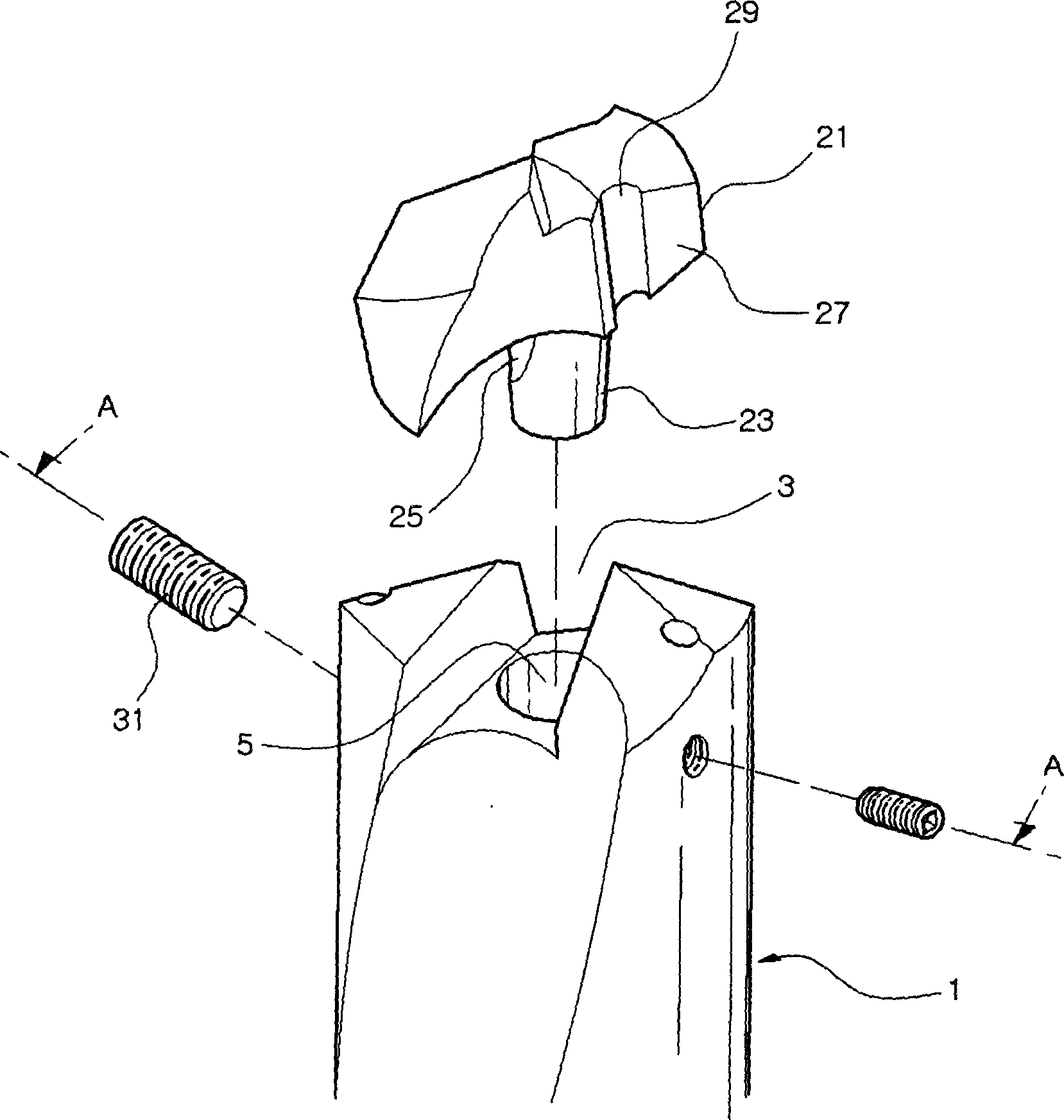 Structure for securing insert to insert drill