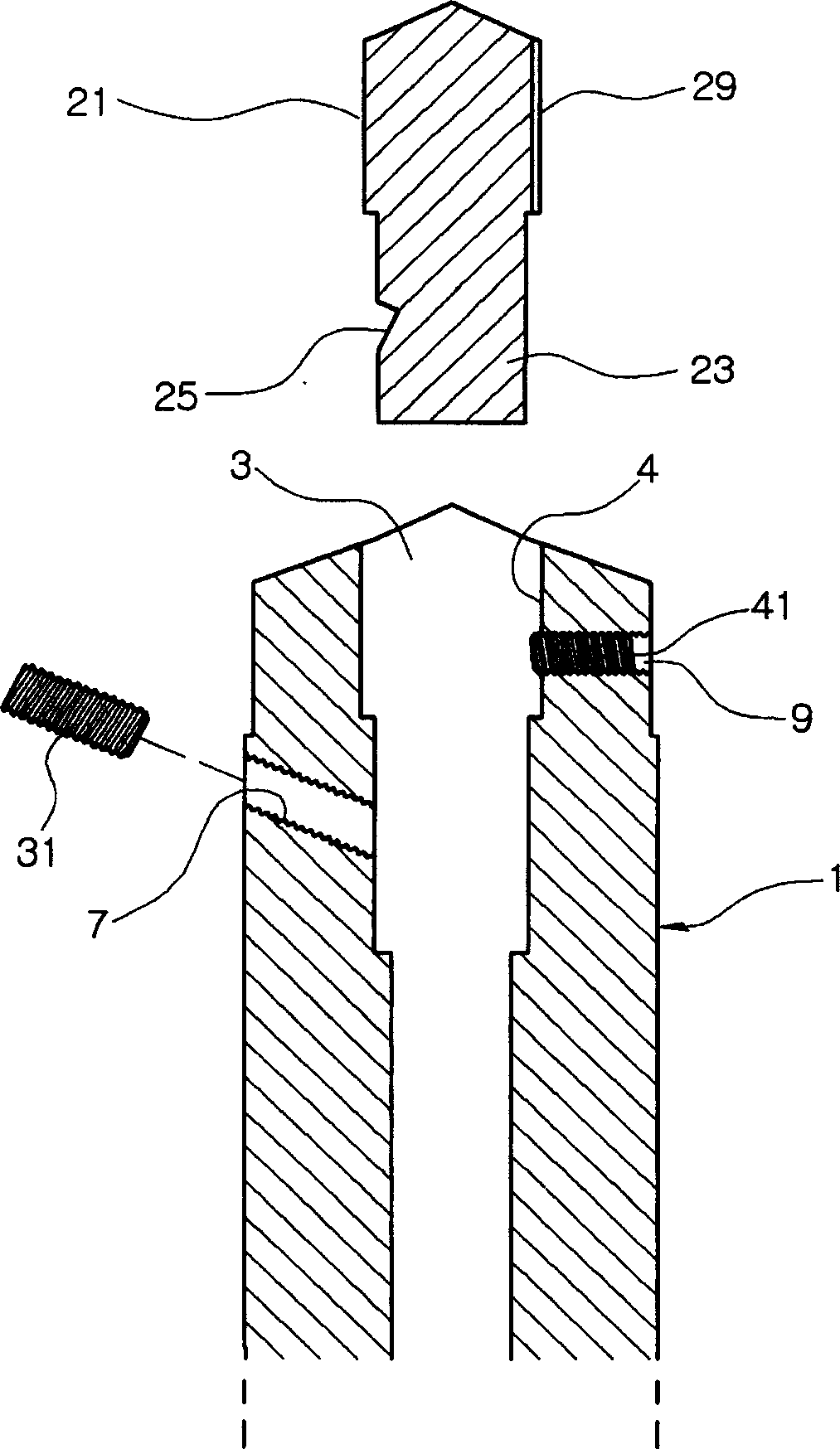 Structure for securing insert to insert drill