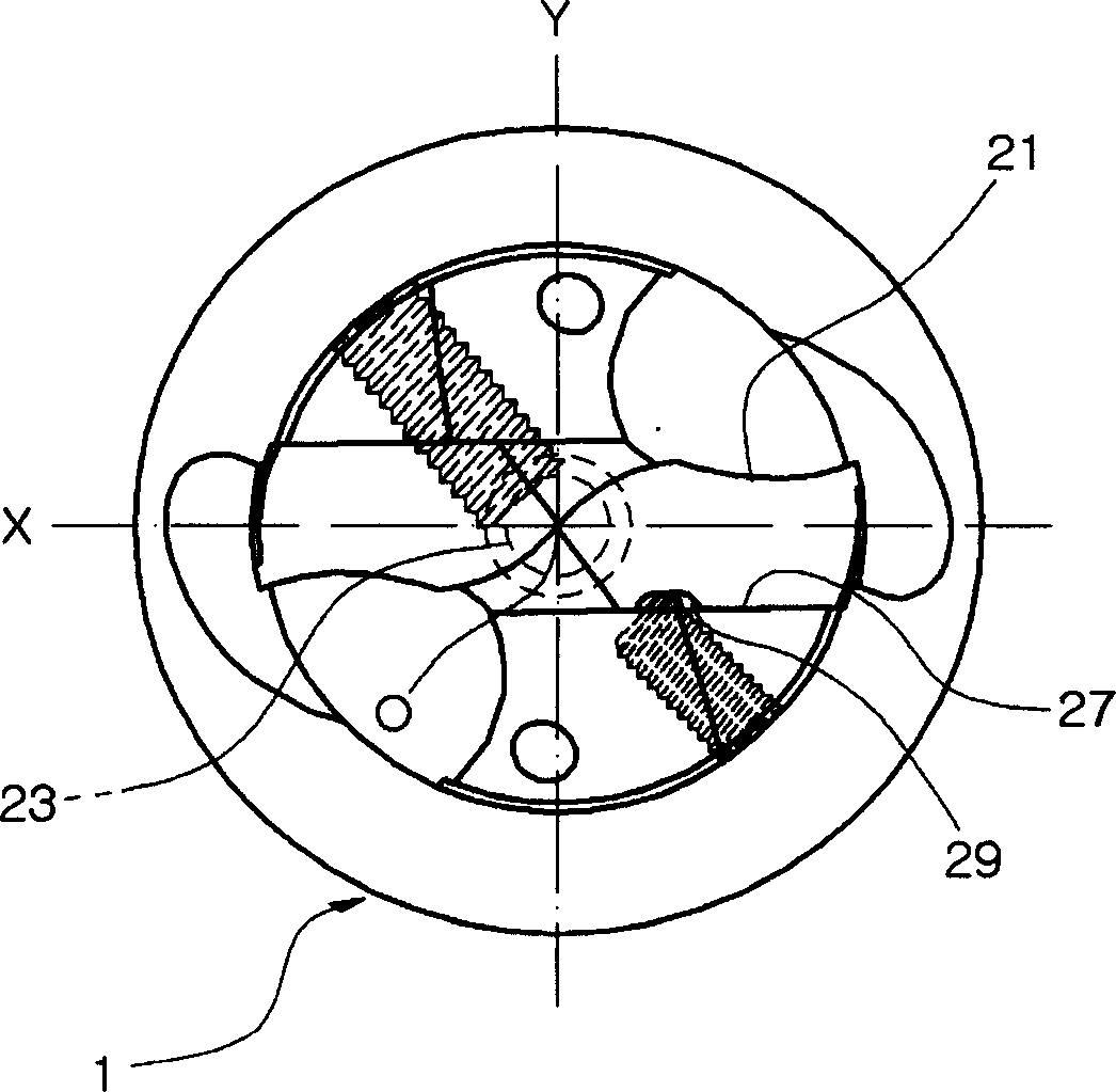 Structure for securing insert to insert drill