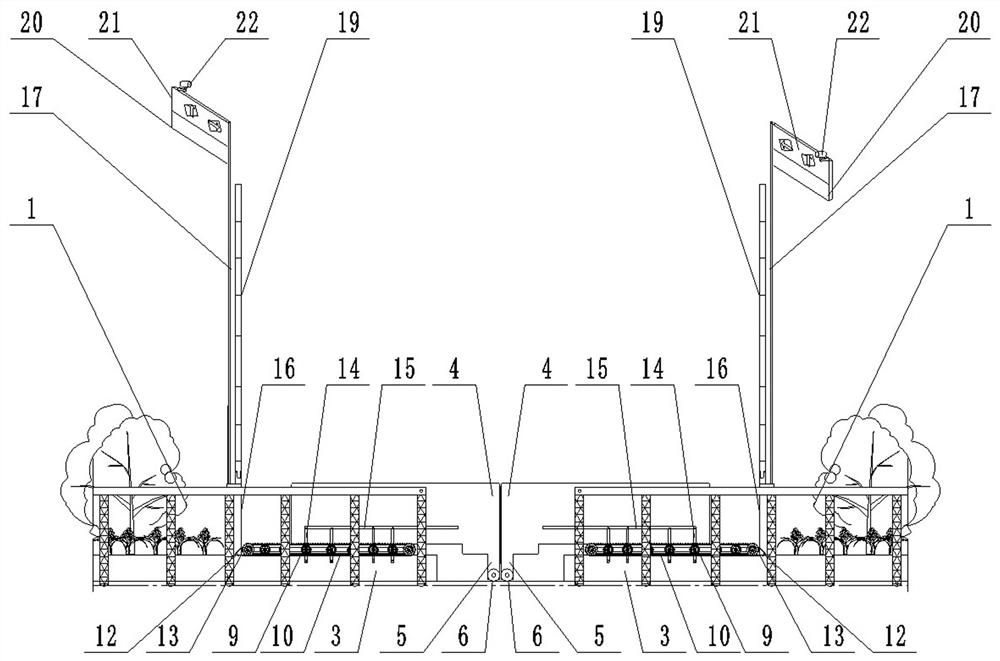 An Intelligent Control System Based on the Mobile Guardrail of the Expressway Central Divider