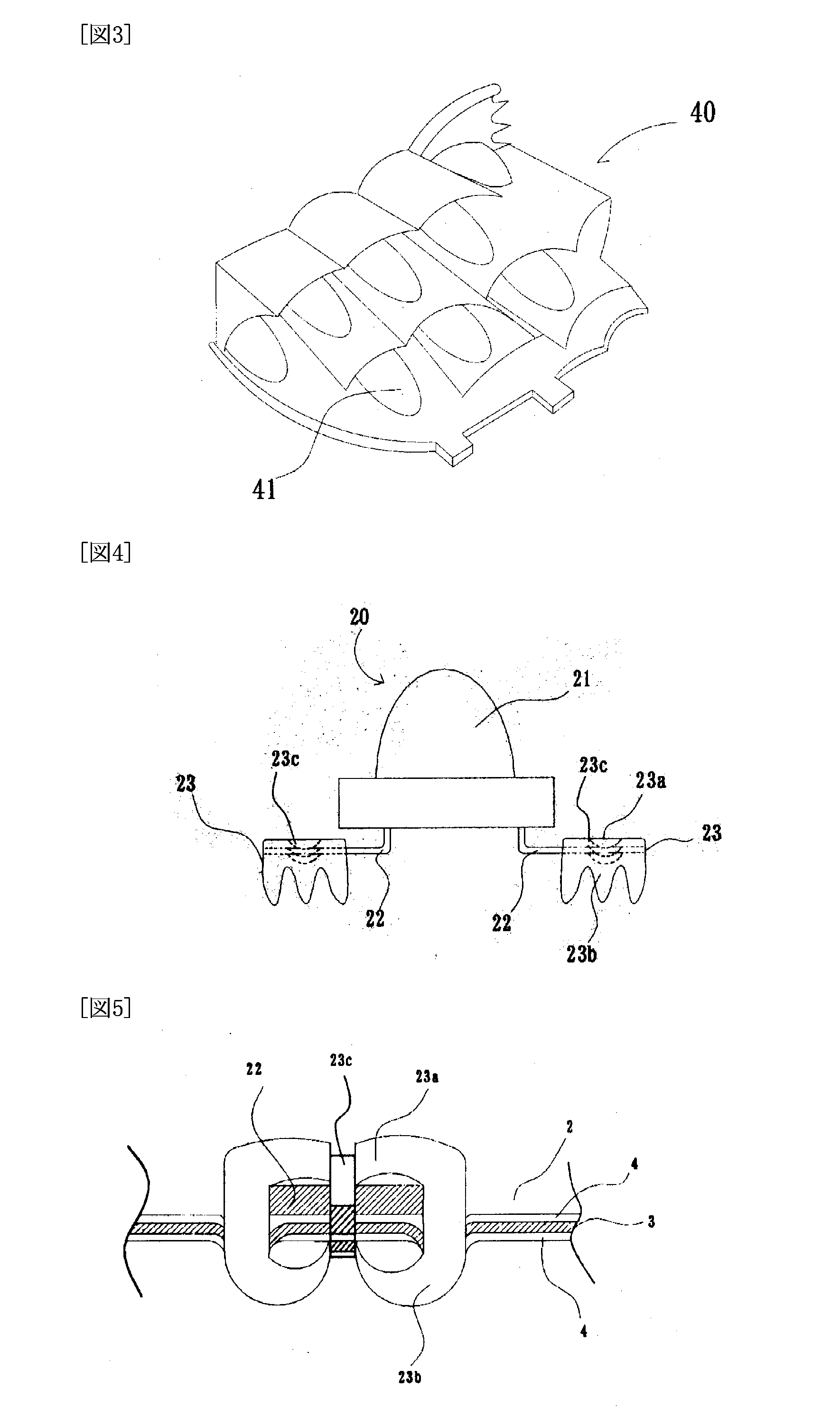 Three-Dimensional Wiring Body for Mounting Electronic Component and Electronic Component Mounting Structure