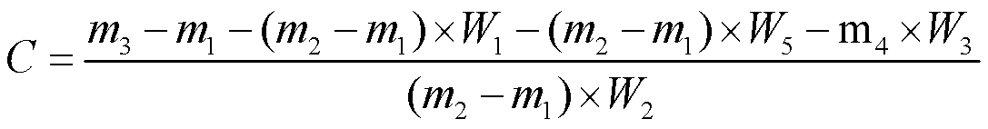 Method for preparing ASA (Acrylonitrile-Styrene-Acrylate) copolymer latex by using water-solubility redox initiator at low temperature