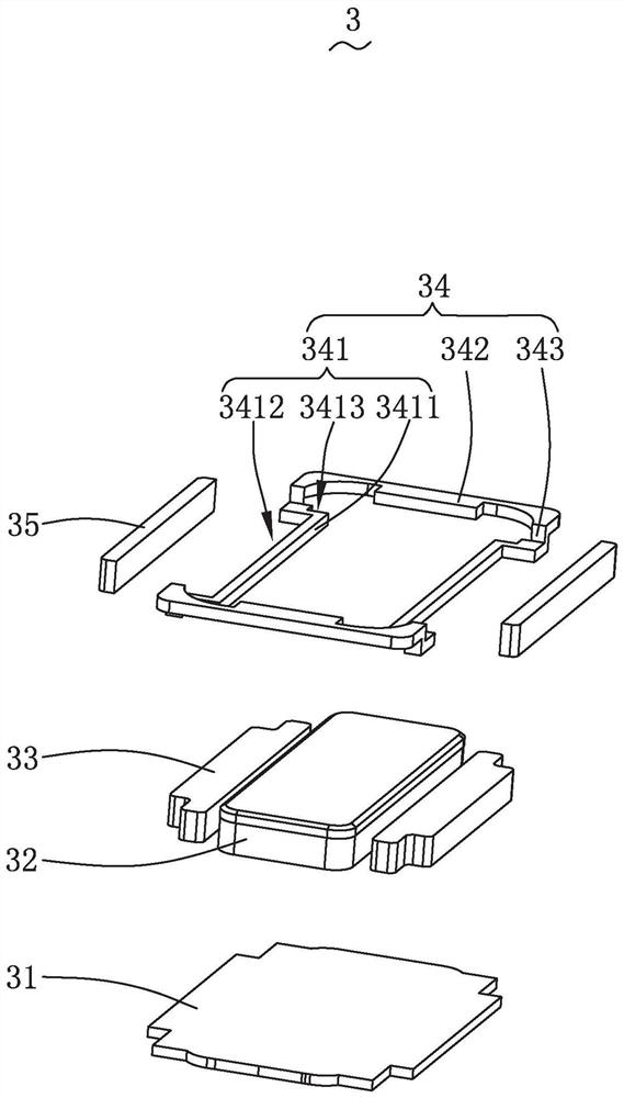 Sound device