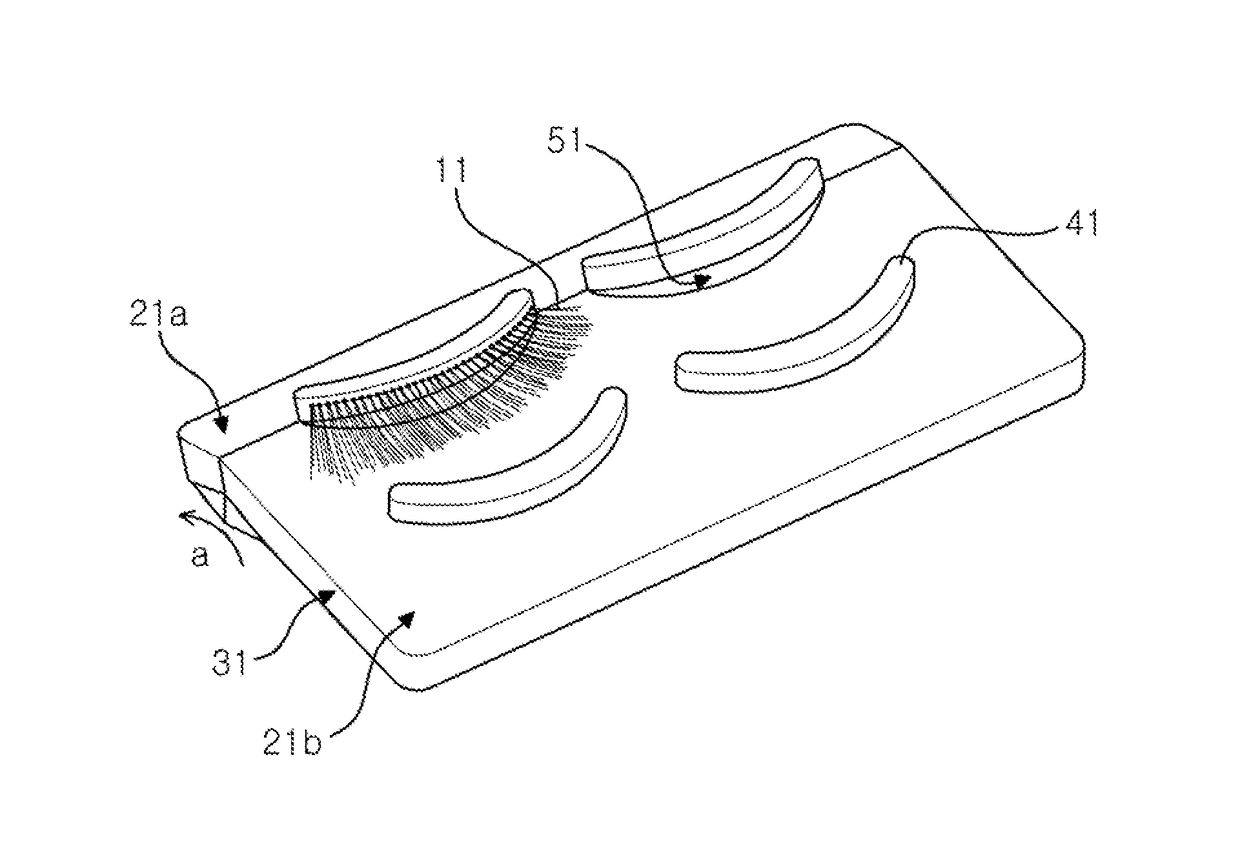 False eyelash organizer