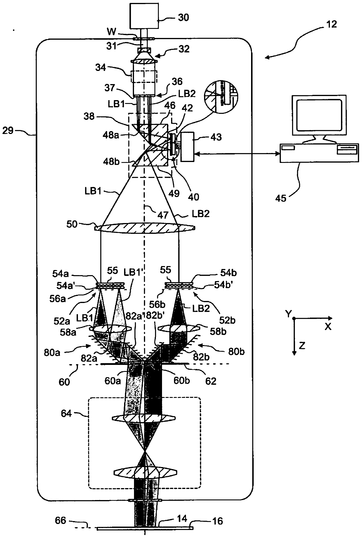 Illumination system of projection exposure equipment for microlithography