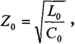 Design and calculation method for inner conductor of quasi-microstrip ferrite circulator