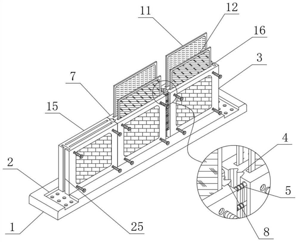 Fabricated wall surface horizontal connecting structure with W-shaped joints