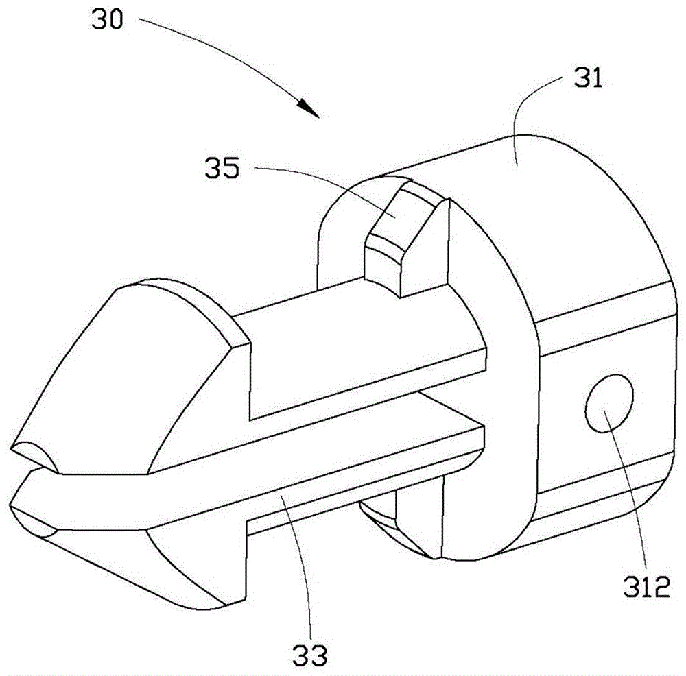 Fan Fixture