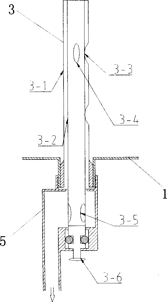 Energy-saving type capacity-changeable electric heater