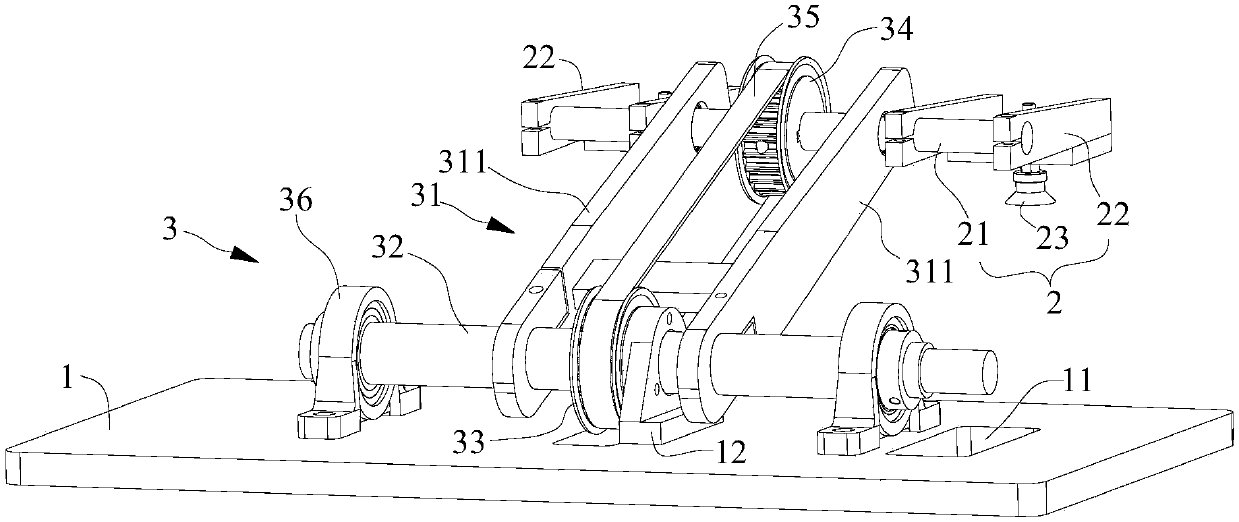 A rotary transport mechanism