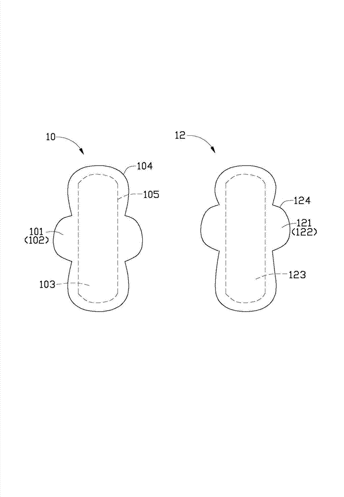 Set-packaged absorbing product and production method thereof