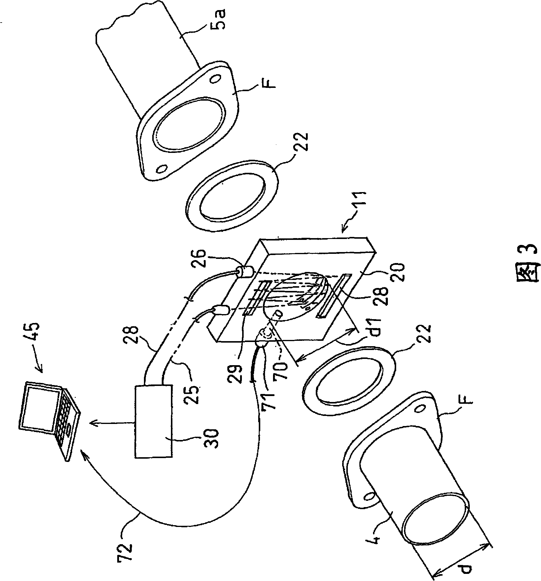 Exhaust gas analyzing device and exhaust gas analyzing method