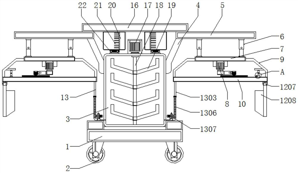 Environmental sanitation machine suitable for road landscaping maintenance