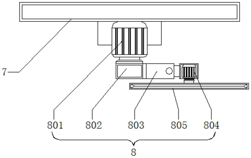 Environmental sanitation machine suitable for road landscaping maintenance