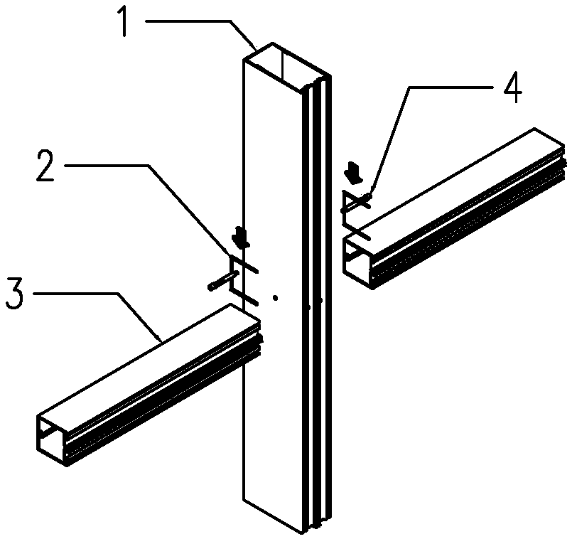 An energy-saving and leak-proof curtain wall system