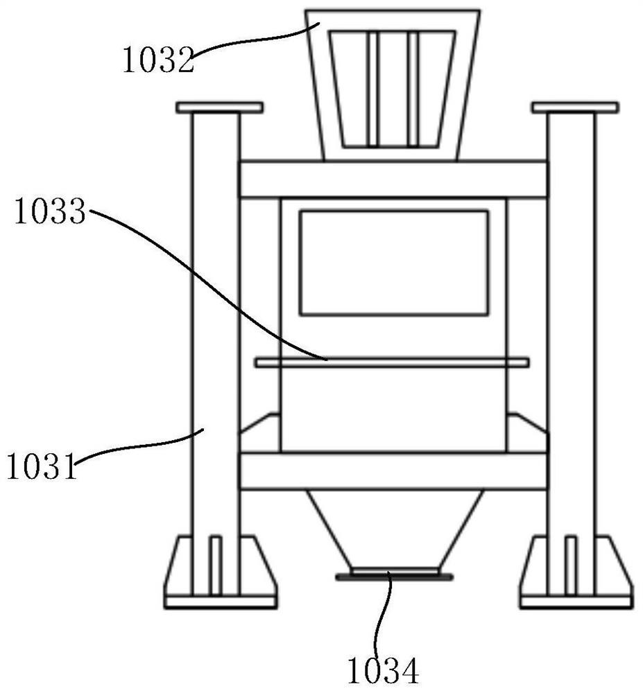 Building pulping system