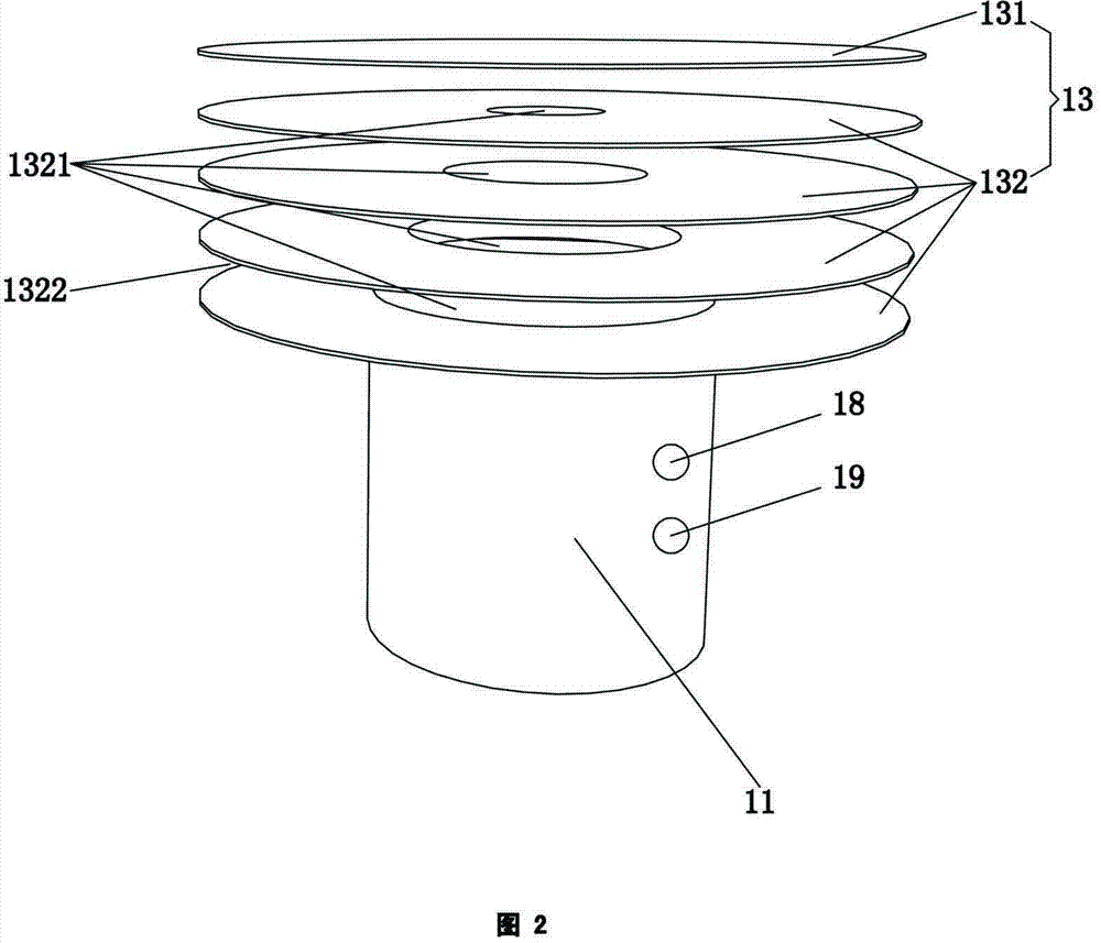 Fan with novel structure