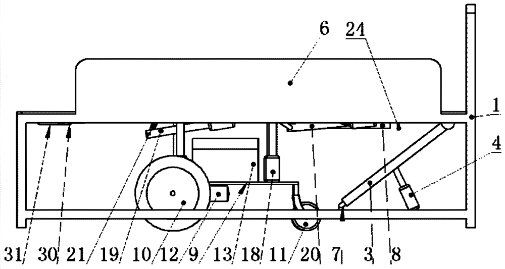 Novel multifunctional wheelchair bed