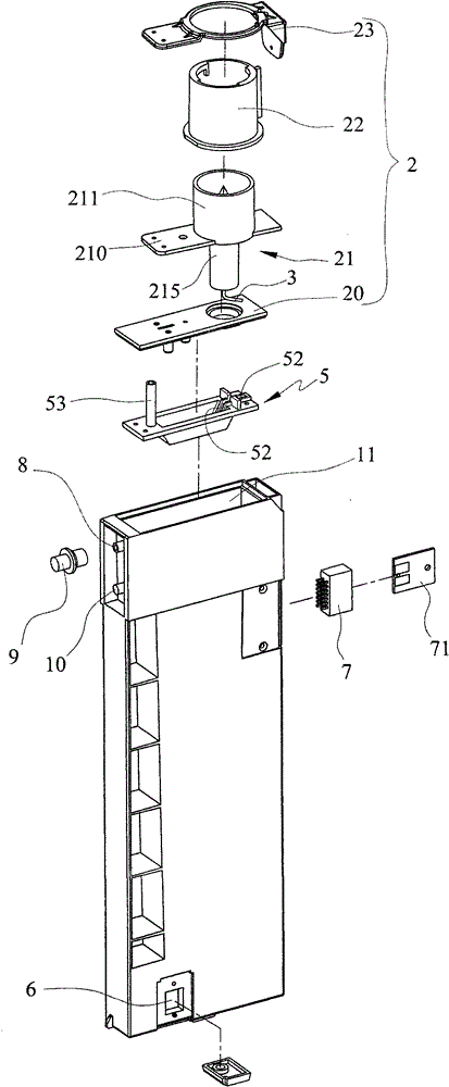 Ink box capable of continuously supplying ink for long time