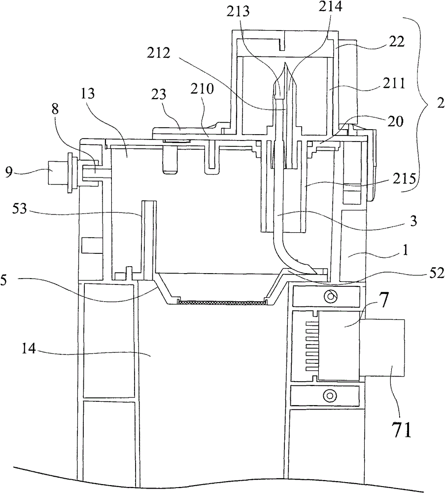 Ink box capable of continuously supplying ink for long time