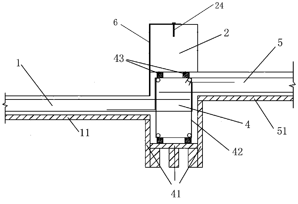 Construction method of prefabricated assembly of concrete sill