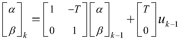 A Control Algorithm for Trajectory Correction of Mobile Robot