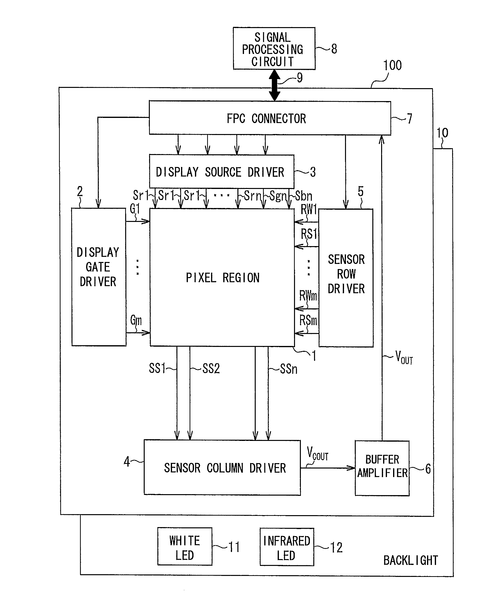 Display device