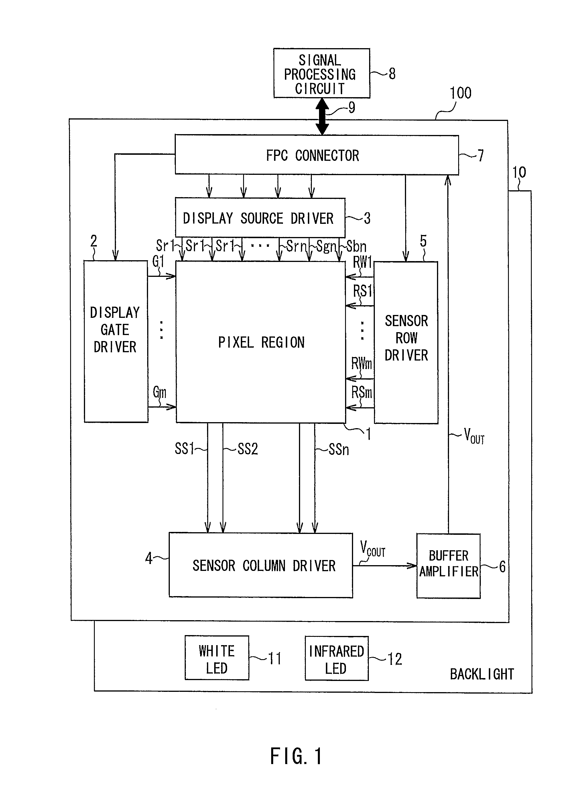 Display device