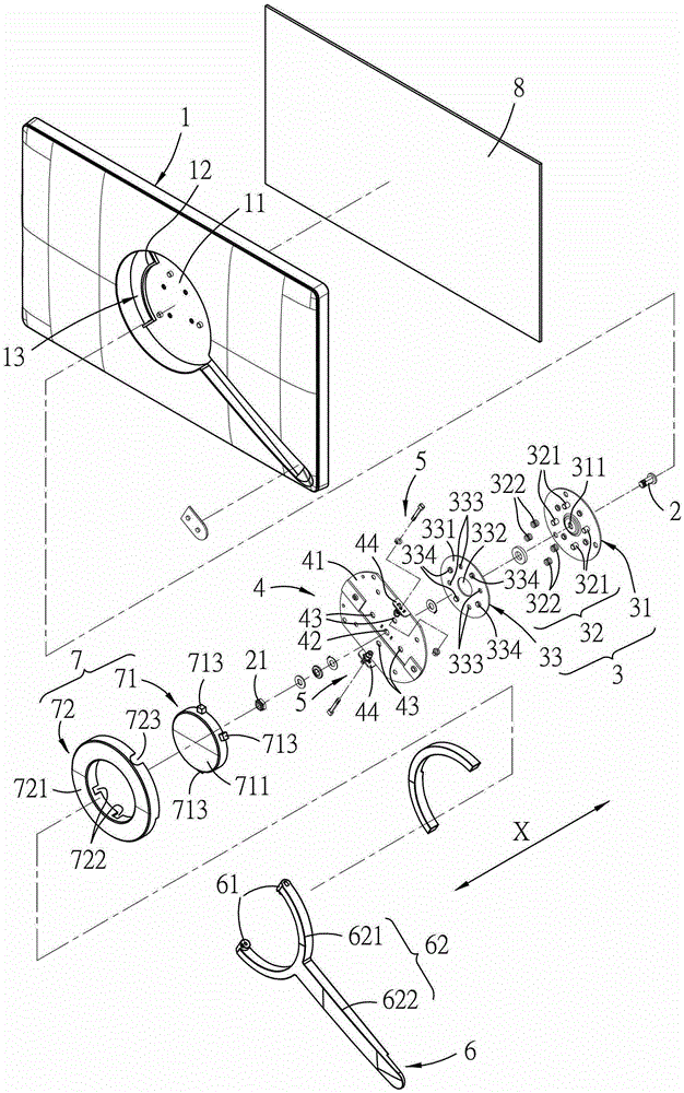 Rotary photo frame stand device