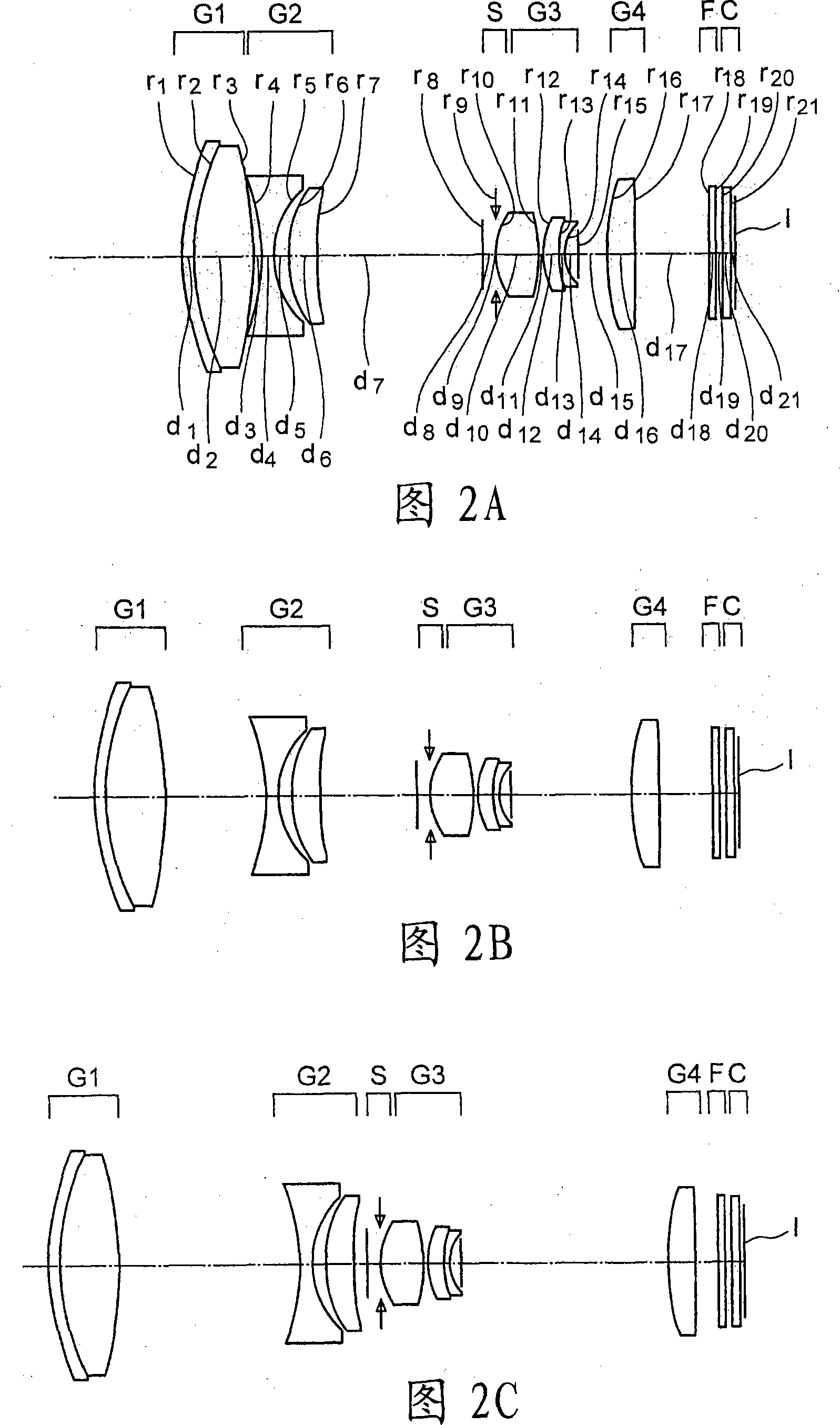 Zoom lens system and electronic image pickup apparatus using the same