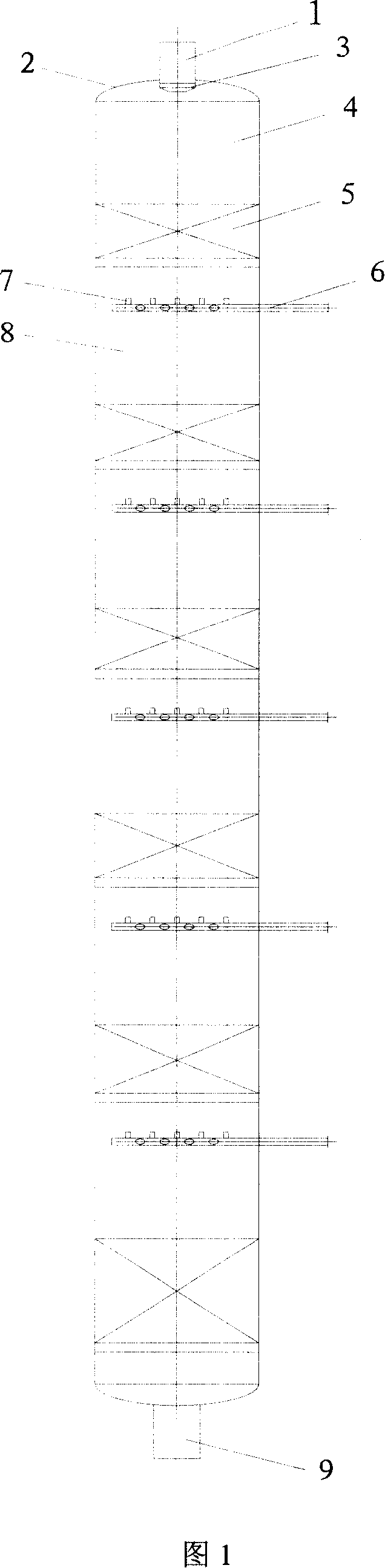 Multistage insulation fixed bed reactor