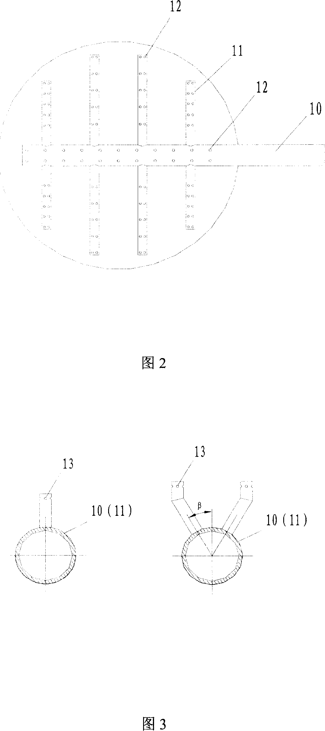 Multistage insulation fixed bed reactor