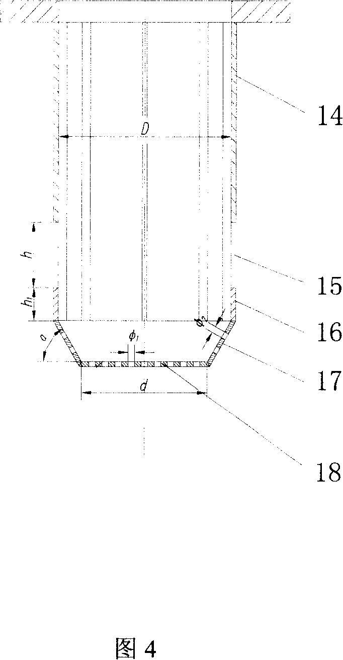 Multistage insulation fixed bed reactor