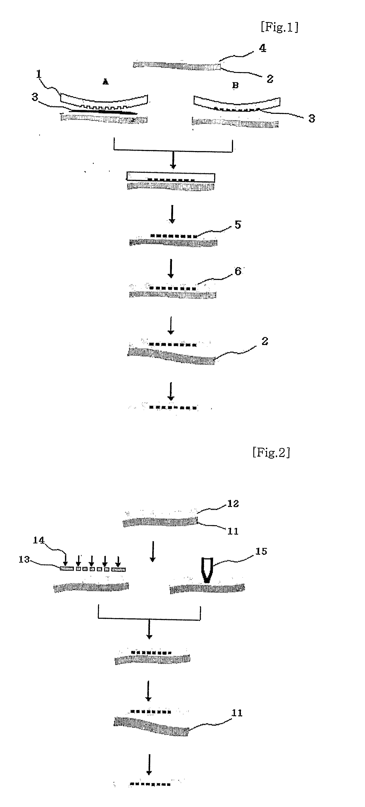 Flexible Film Optical Waveguide Using Organic-Inorganic Hybrid Material and Fabrication Method Thereof