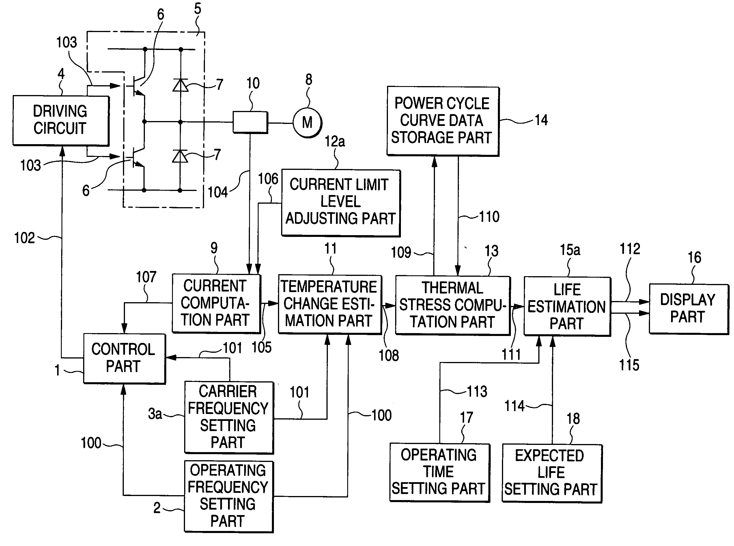 Motor controller